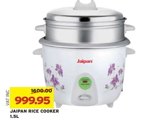 JAIPAN RICE COOKER