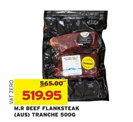 M.R BEEF FLANKSTEAK (AUS) TRANCHE 500G