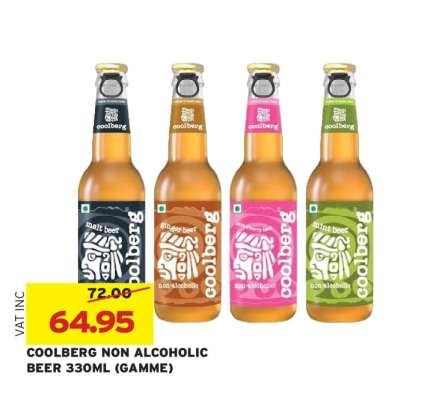 COOLBERG NON ALCOHOLIC BEER 330ML (GAMME)