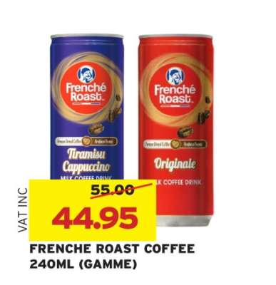FRENCHE ROAST COFFEE 240ML (GAMME)