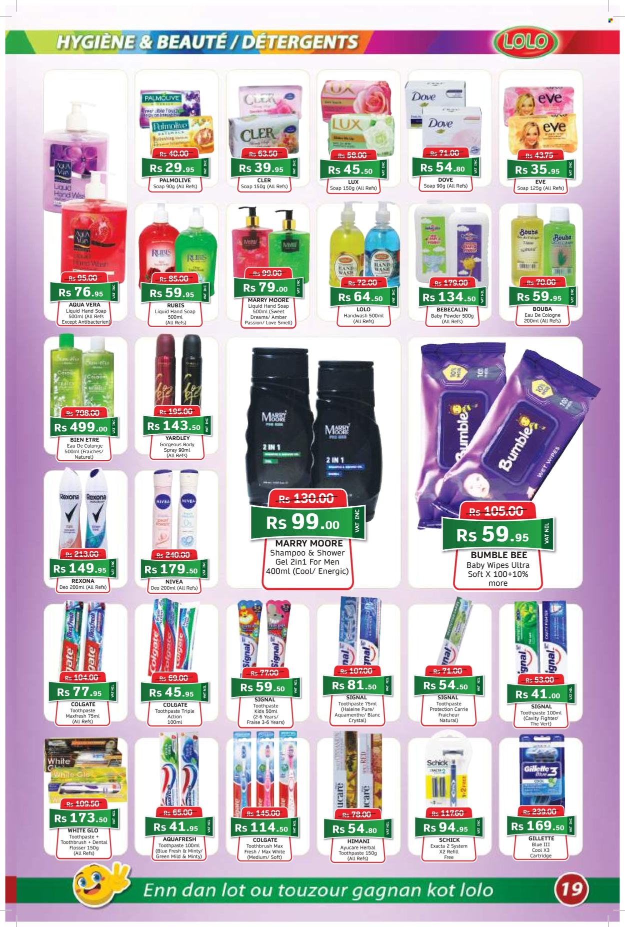 LOLO Hyper catalogue - 27.01.2026 - 18.02.2026. Page 19