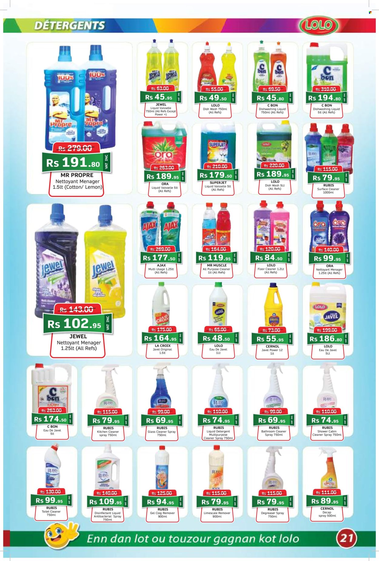 LOLO Hyper catalogue - 27.01.2026 - 18.02.2026. Page 21