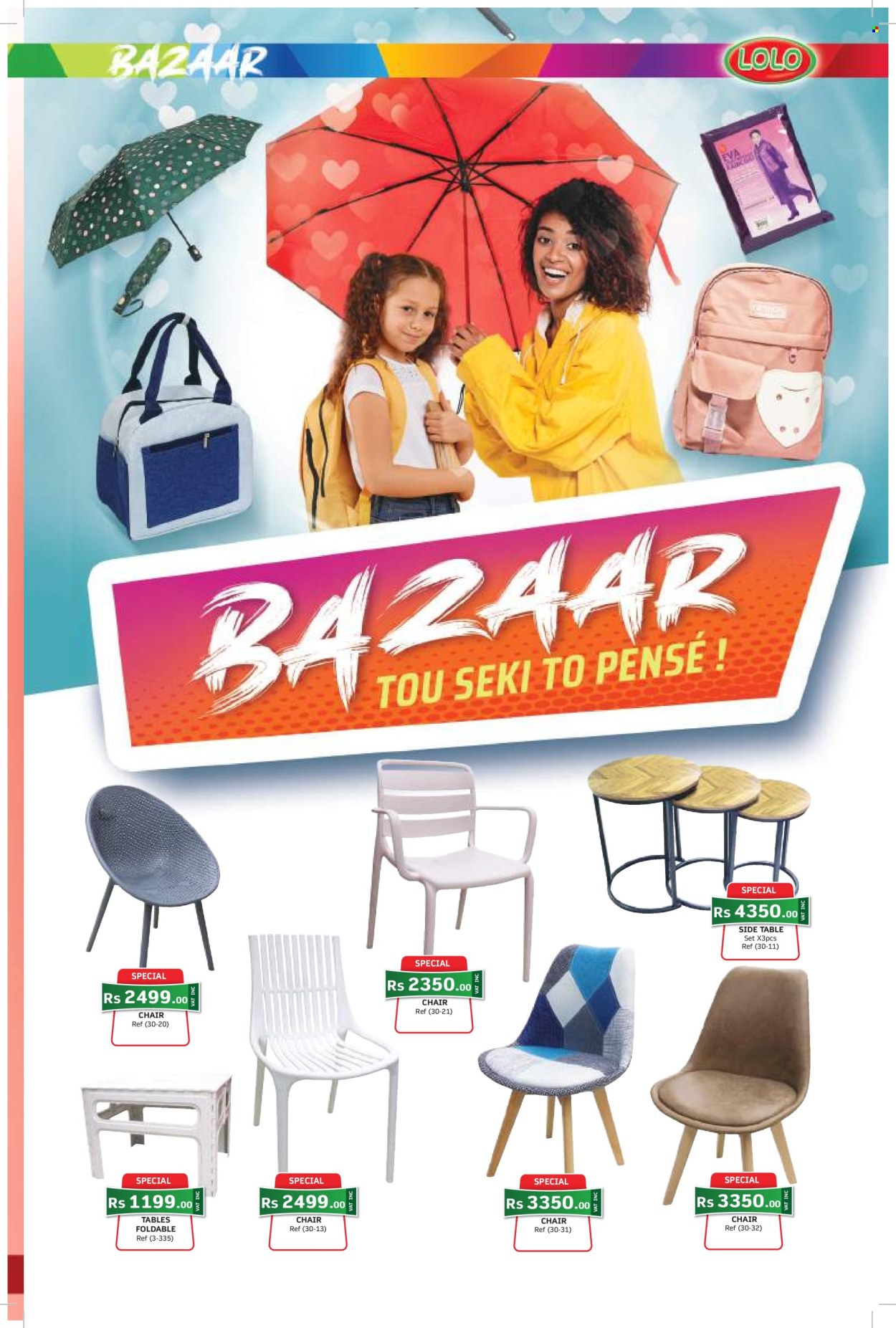 LOLO Hyper catalogue - 27.01.2026 - 18.02.2026. Page 23