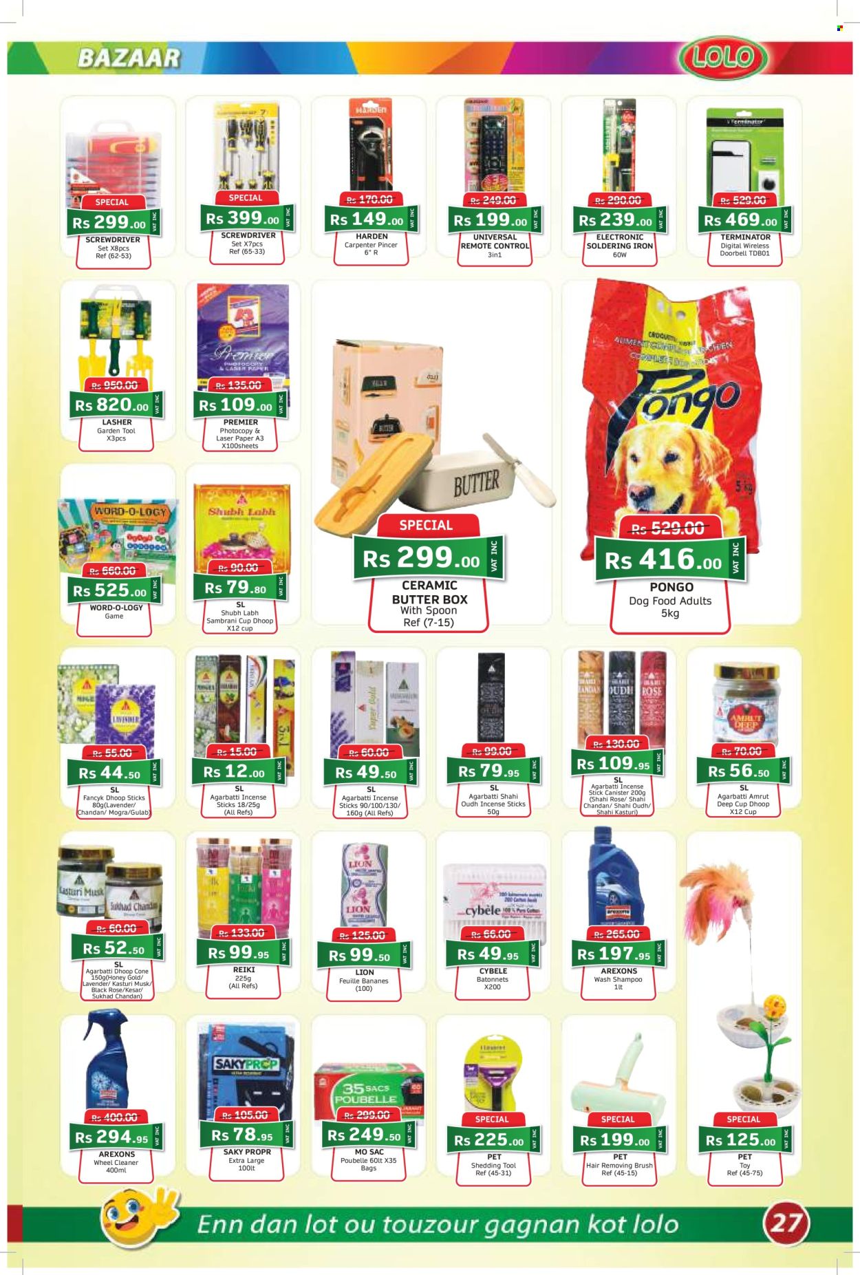 LOLO Hyper catalogue - 27.01.2026 - 18.02.2026. Page 27