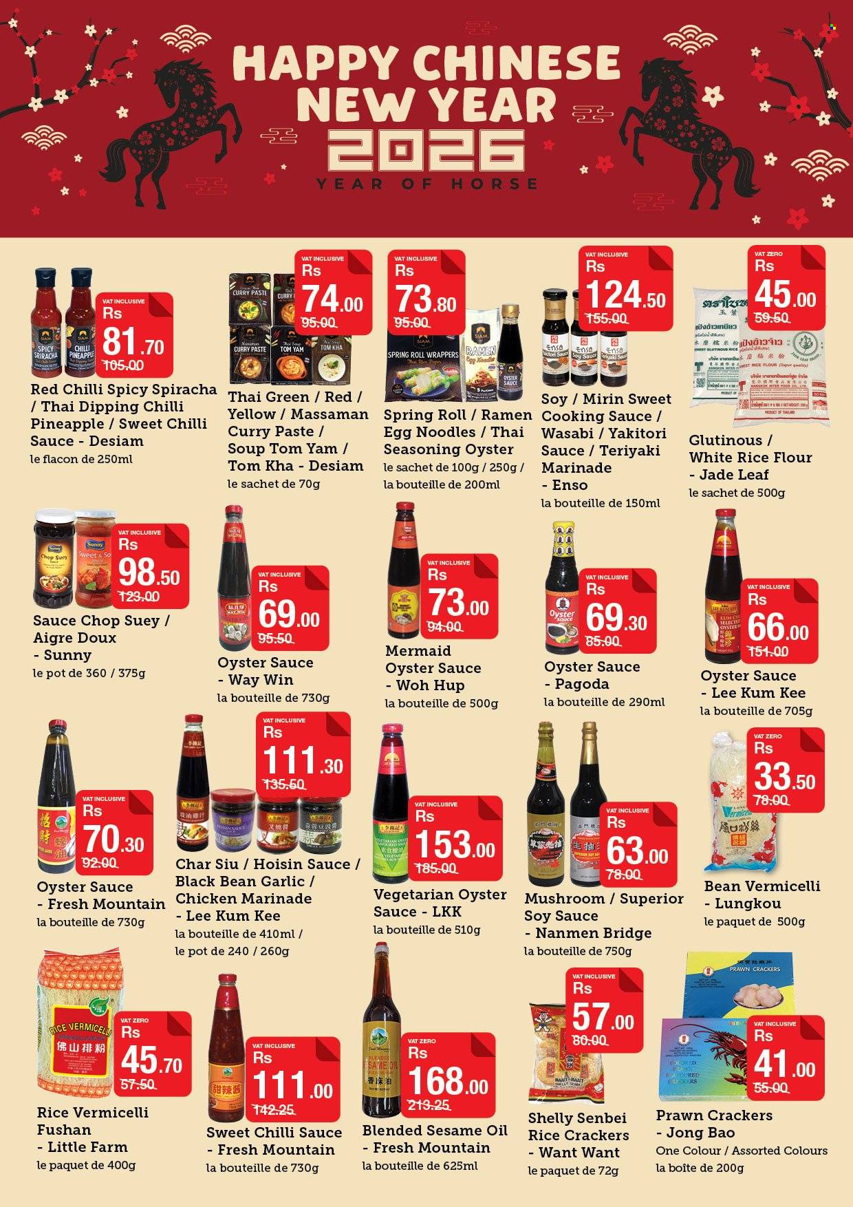 Super U catalogue - 27.01.2026 - 18.02.2026. Page 9