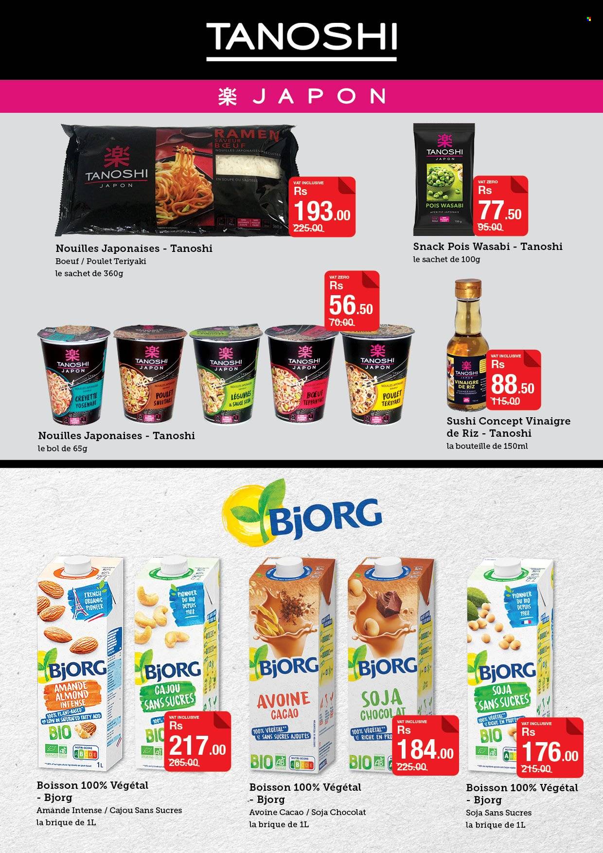 Super U catalogue - 27.01.2026 - 18.02.2026. Page 10