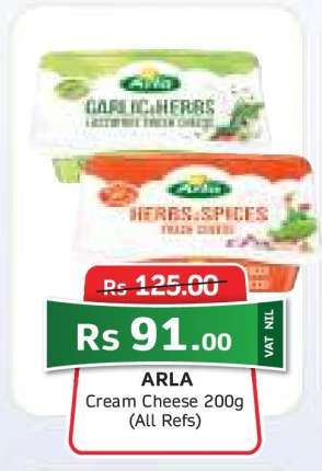 Arla