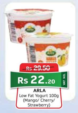 Arla