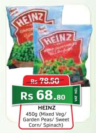 Heinz