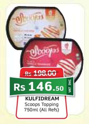 KULFIDREAM