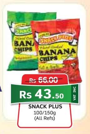 Snack Plus