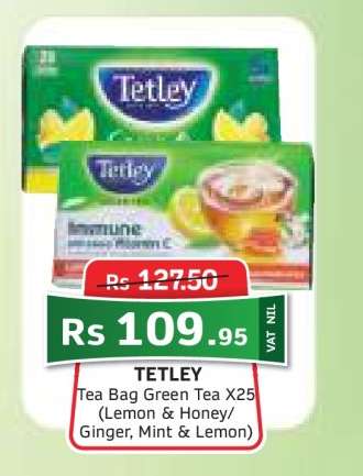 Tetley