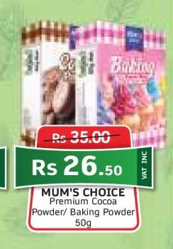 Mum's Choice