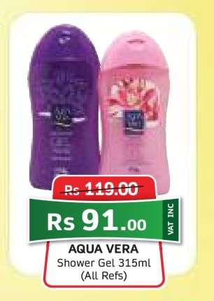 Aqua Vera