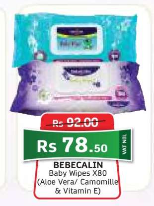 Bebecalin