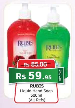 Rubis