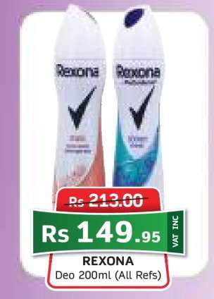 Rexona