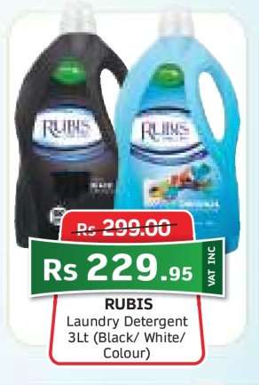 Rubis