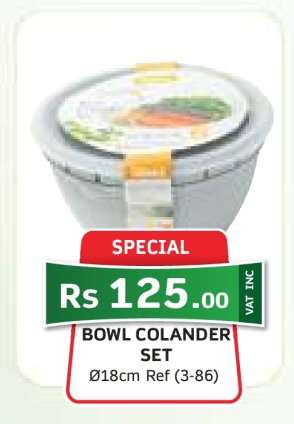 BOWL COLANDER SET
