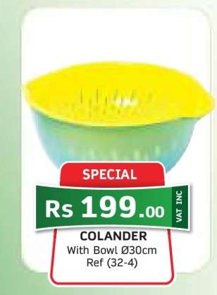 Colander