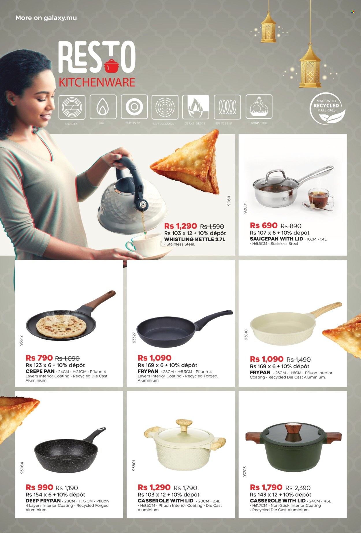 Galaxy catalogue - 2.02.2026 - 15.02.2026. Page 2