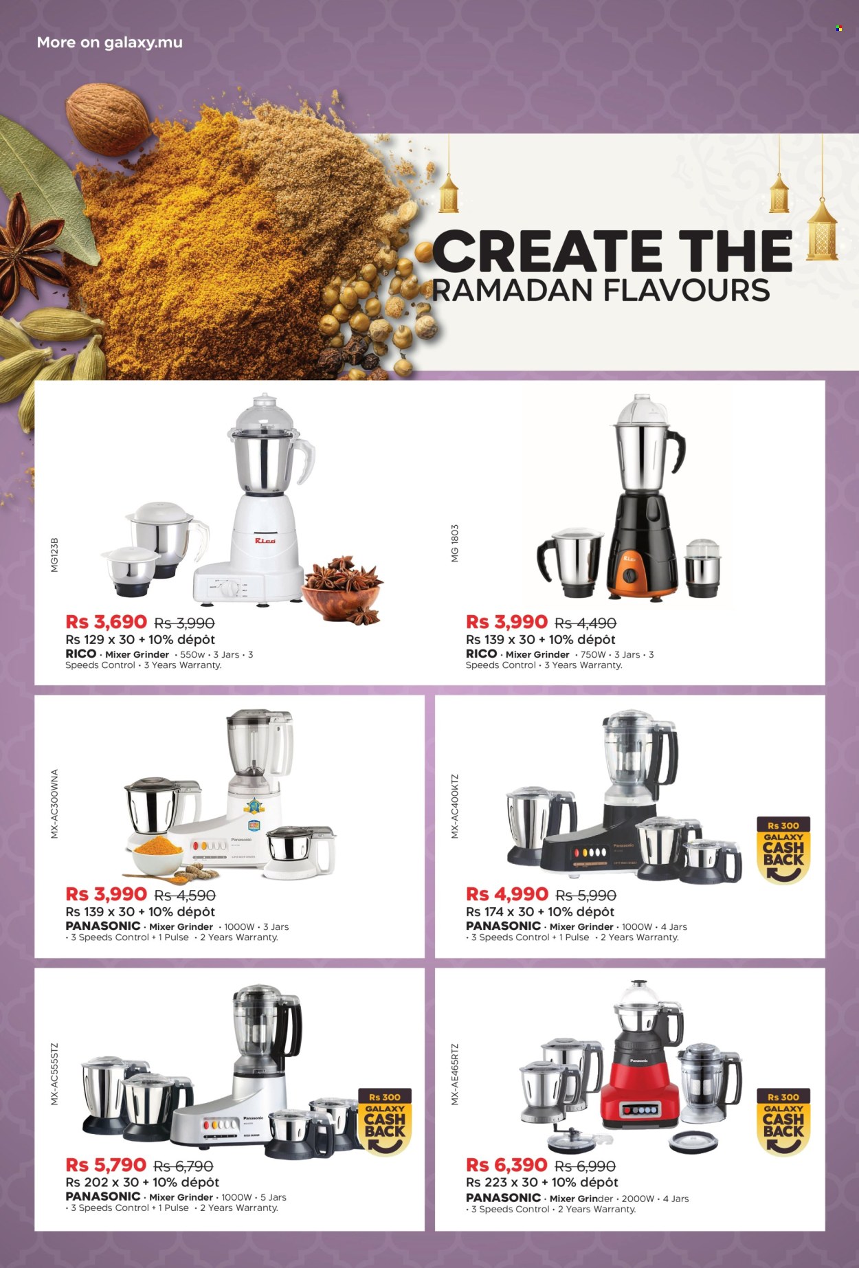 Galaxy catalogue - 2.02.2026 - 15.02.2026. Page 4