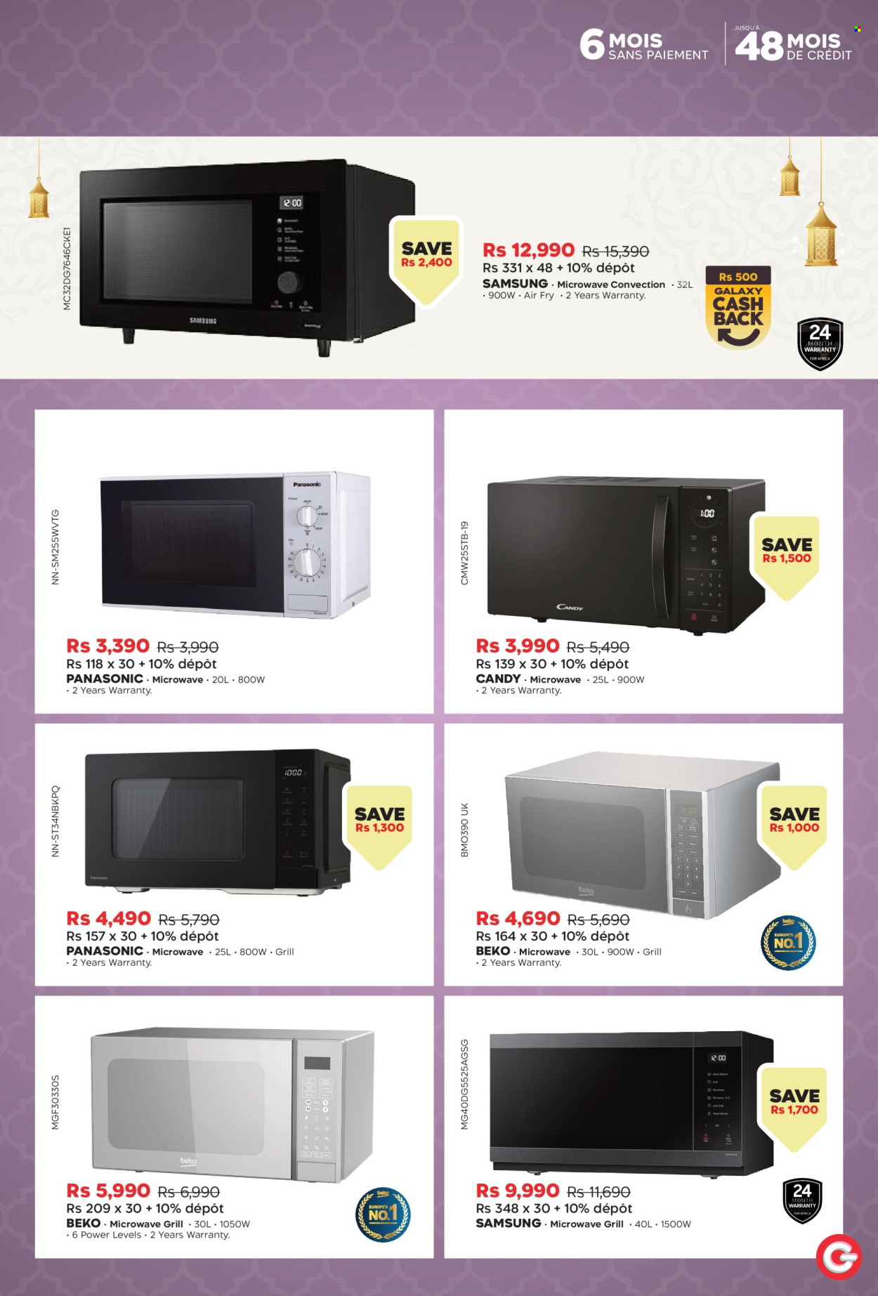 Galaxy catalogue - 2.02.2026 - 15.02.2026. Page 5