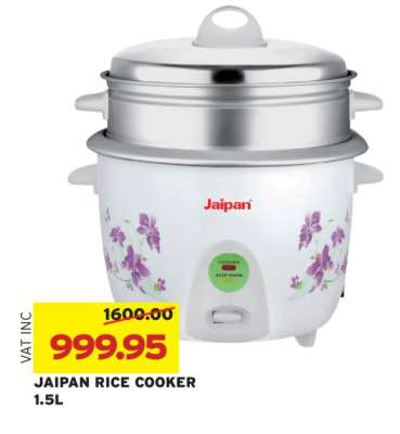 JAIPAN RICE COOKER