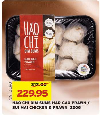 HAO CHI DIM SUMS HAR GAO PRAWN / SUI MAI CHICKEN & PRAWN 220G