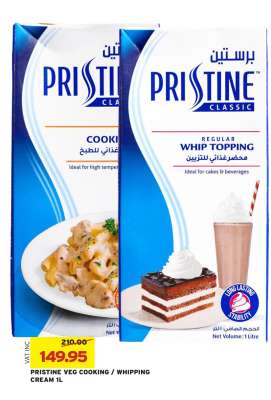PRISTINE VEG COOKING / WHIPPING CREAM 1L