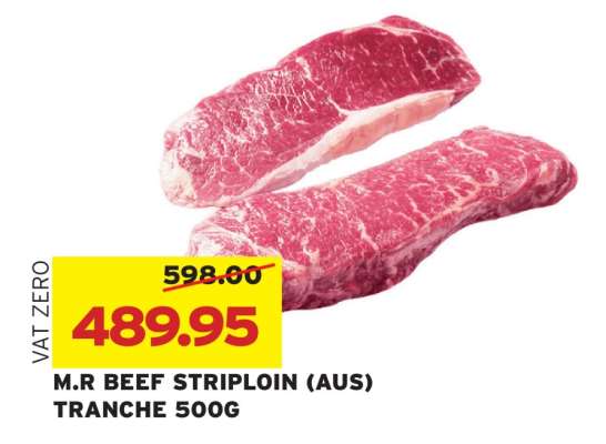 M.R BEEF STRIPLOIN (AUS)