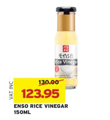 ENSO RICE VINEGAR