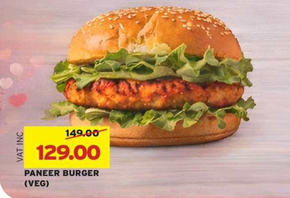 PANEER BURGER (VEG)