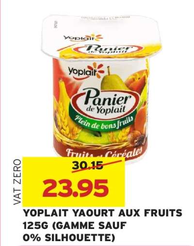 YOPLAIT YAOURT AUX FRUITS 125G (GAMME SAUF 0% SILHOUETTE)