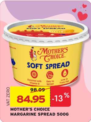 MOTHER'S CHOICE MARGARINE SPREAD 500G