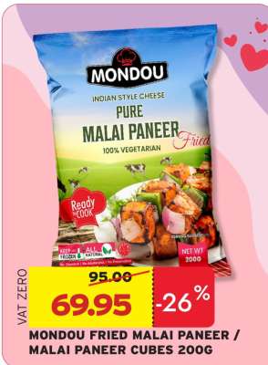 MONDOU FRIED MALAI PANEER / MALAI PANEER CUBES 200G