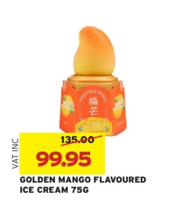 GOLDEN MANGO FLAVOURED ICE CREAM 75G