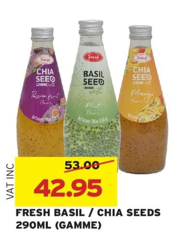 FRESH BASIL/CHIA SEEDS 290ML (GAMME)