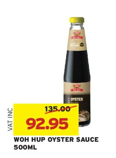 WOH HUP OYSTER SAUCE 500ML