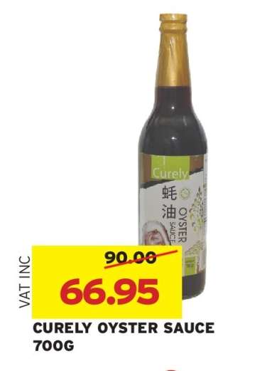 CURELY OYSTER SAUCE 700G