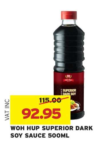 WOH HUP SUPERIOR DARK SOY SAUCE 500ML