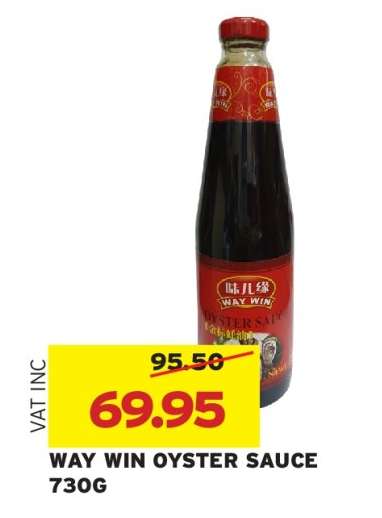 WAY WIN OYSTER SAUCE