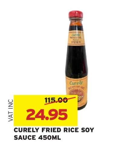 CURELY FRIED RICE SOY SAUCE 450ML