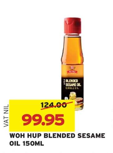 Woh Hup Blended Sesame Oil 150ml