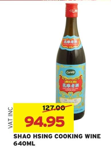 SHAO HSING COOKING WINE