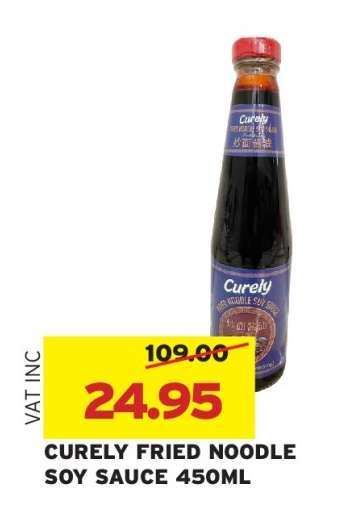 Curely Fried Noodle Soy Sauce 450ml