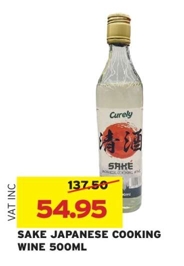 SAKE JAPANESE COOKING WINE 500ML
