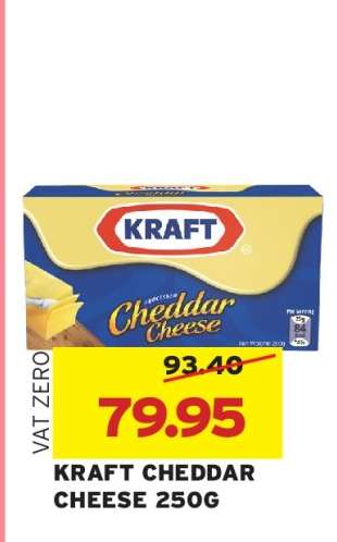 KRAFT CHEDDAR CHEESE 250G