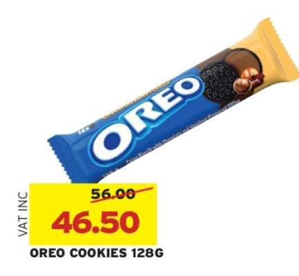 OREO COOKIES 128G