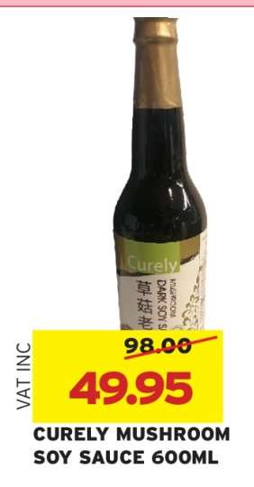Curely Mushroom Soy Sauce 600ml